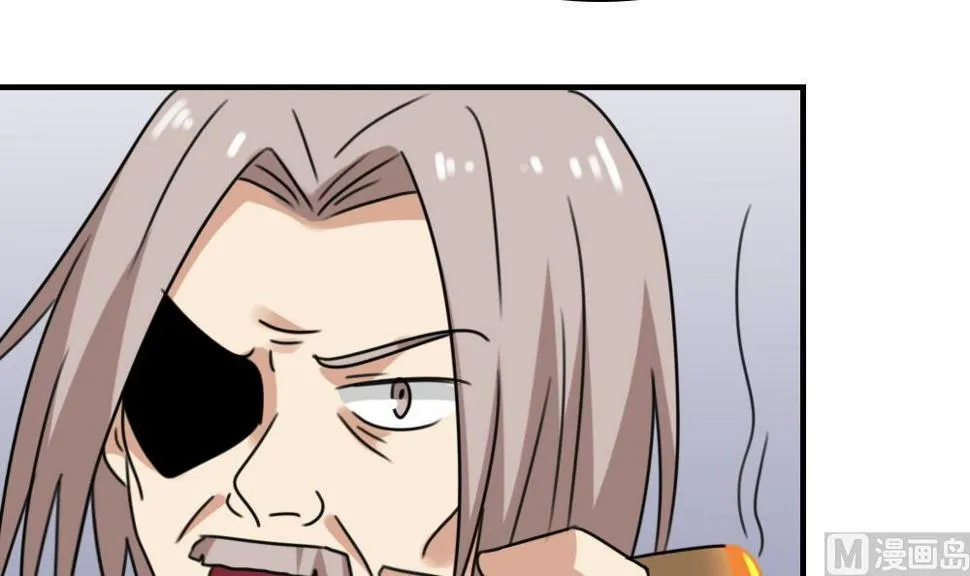 第220话 结局篇 2 第34页
