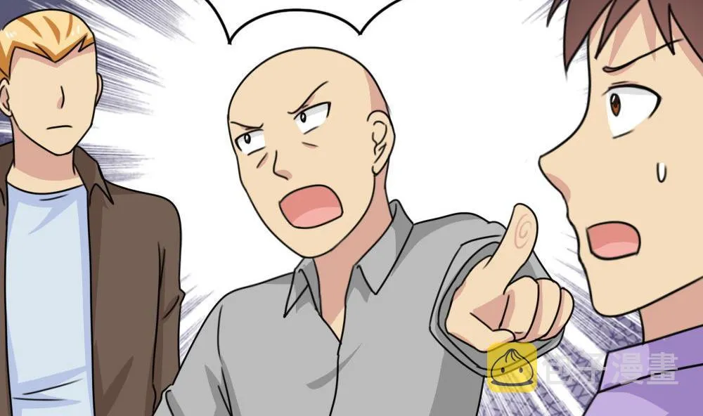 第222话 结局篇 4 第21页