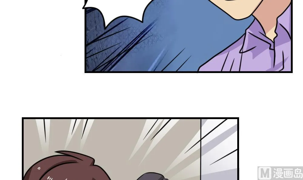 第223话 结局篇 5 第34页