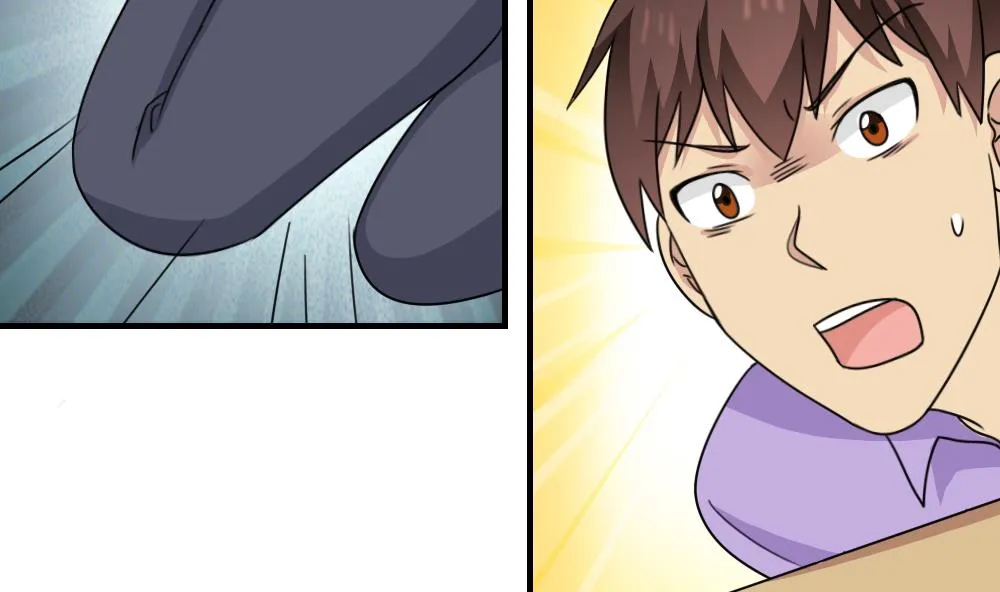 第224话 结局篇 6 第33页
