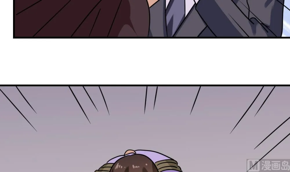 第225话 结局篇 7 第6页