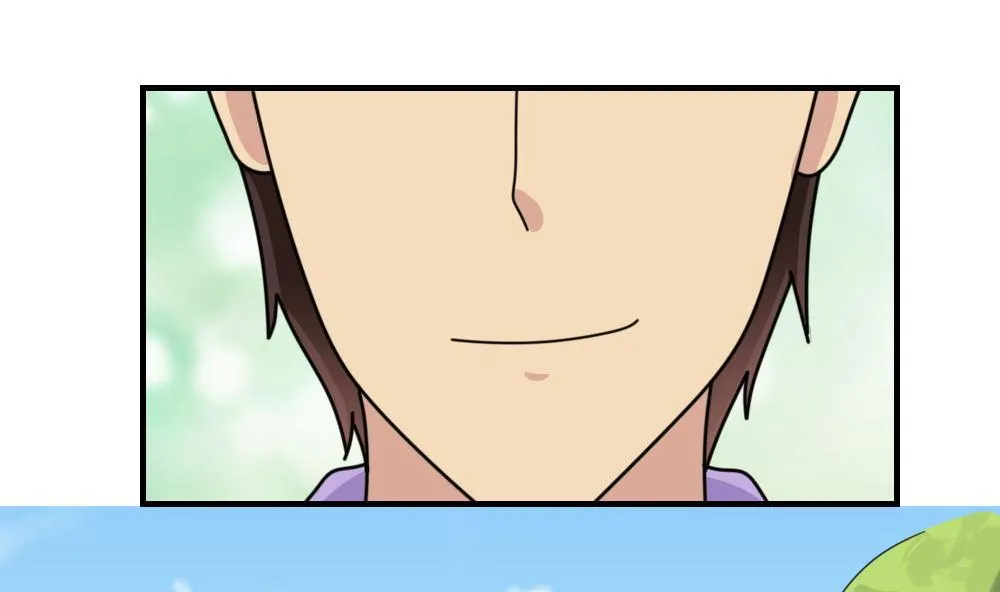 第227话 结局篇 9 第47页