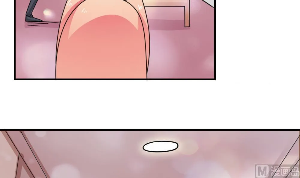小剧场 第4话 第37页