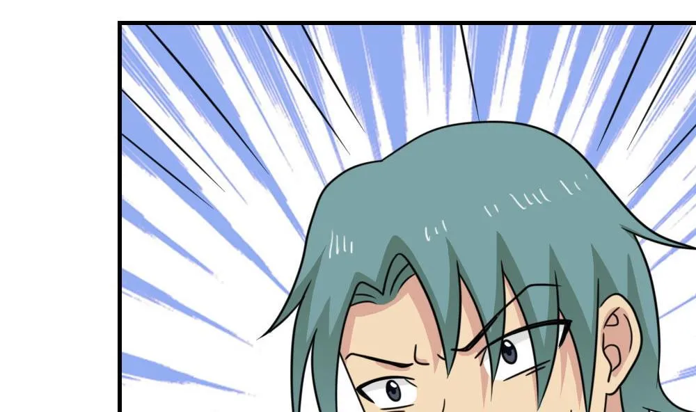 小剧场 第2话 第8页