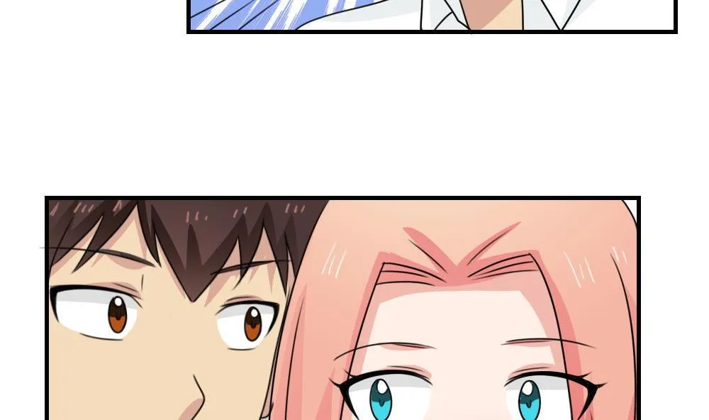 小剧场 第3话 第5页