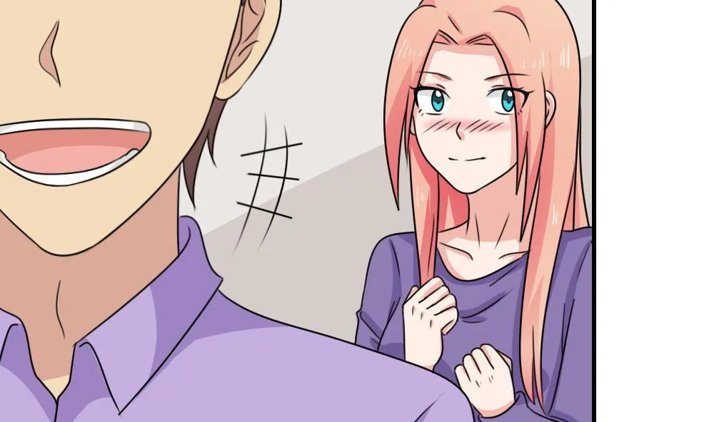 小剧场 第3话 第26页