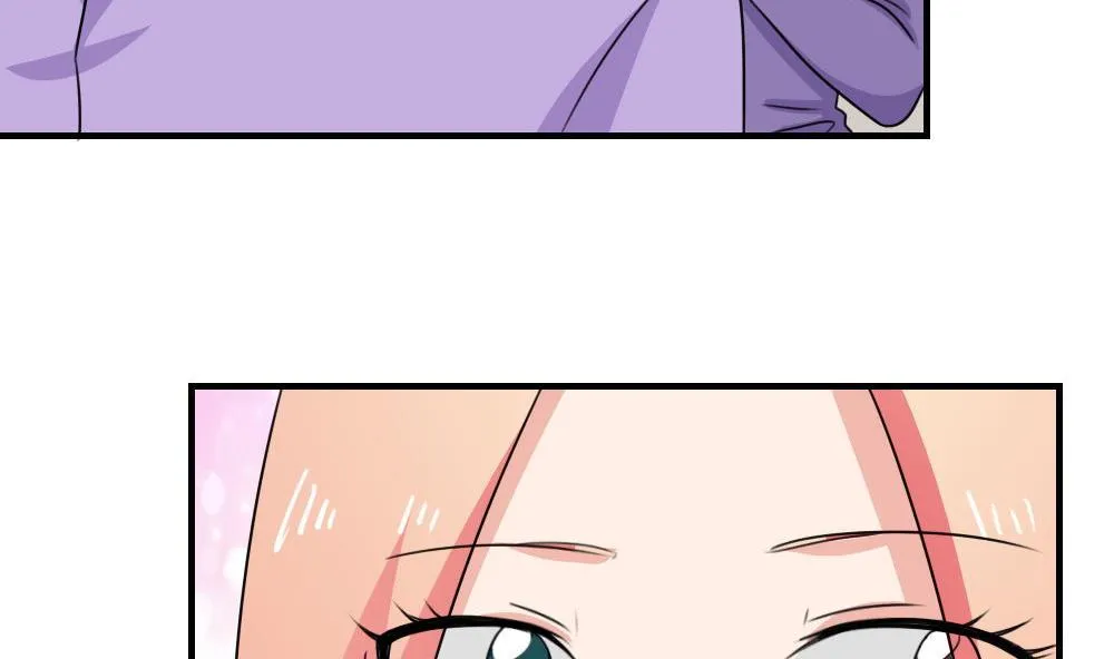 小剧场 第3话 第27页