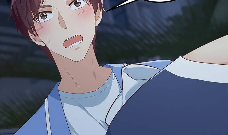 第214话 谁可相依 第29页