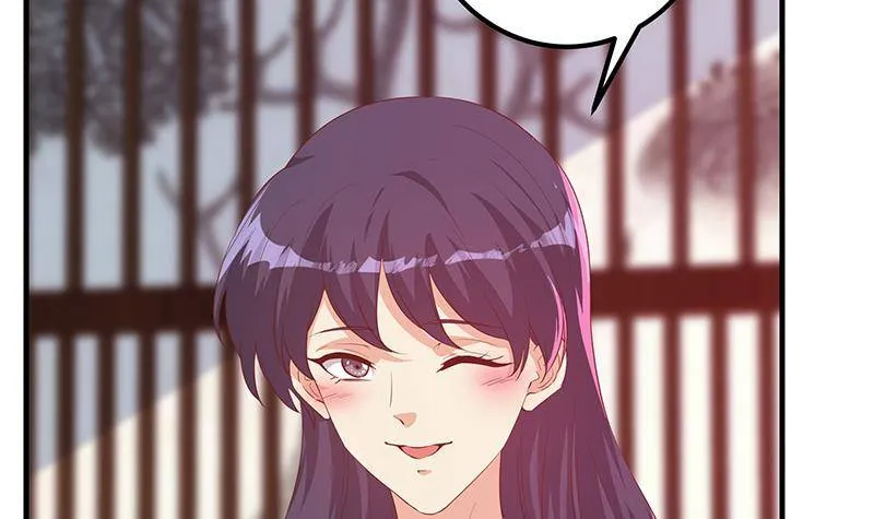 第214话 谁可相依 第42页