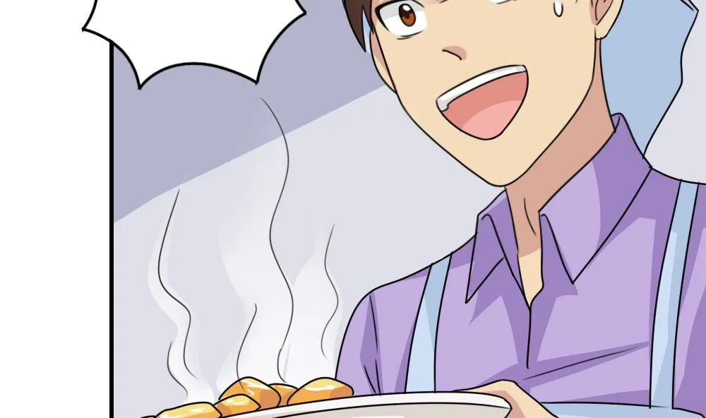 小剧场 第7话 第20页
