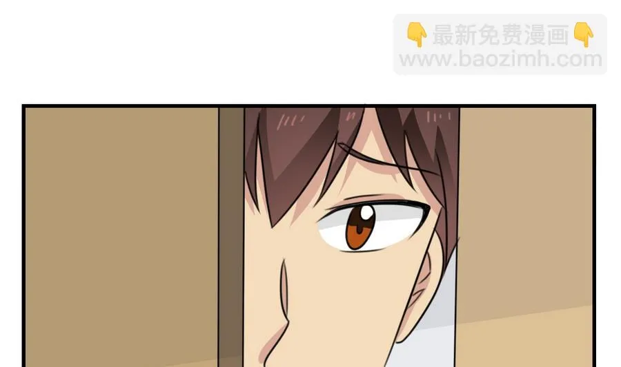 小剧场 第11话 第36页