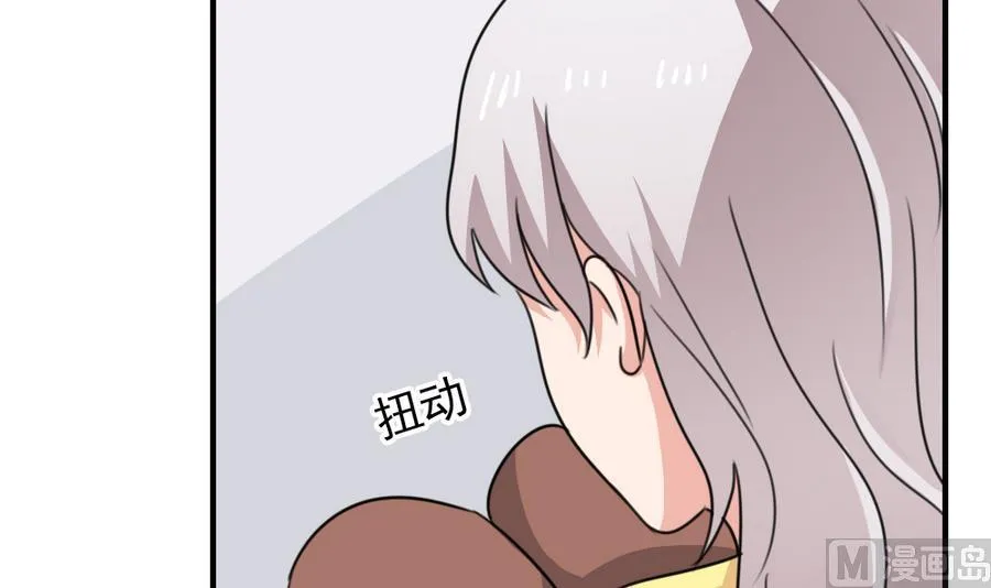 小剧场 第11话 第40页
