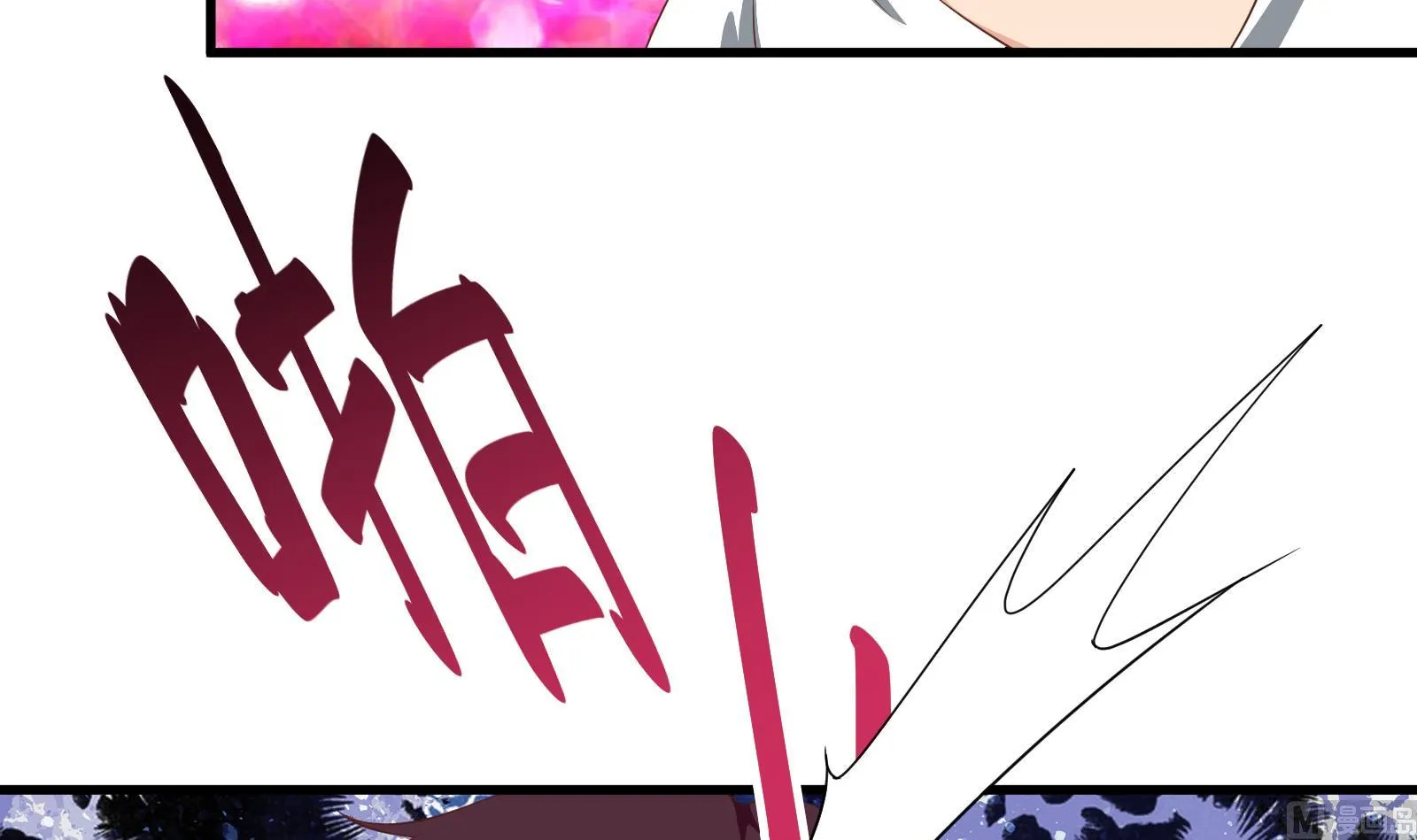 第二季第1话 春色 第39页
