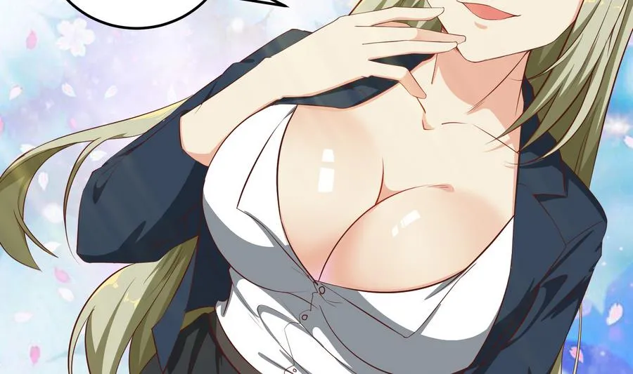 第二季 第3话 甜甜的微笑 第34页