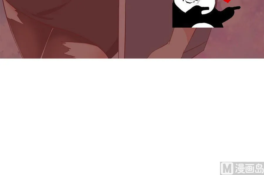 第二季 第3话 甜甜的微笑 第51页