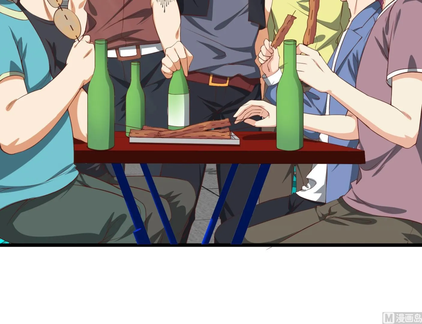 第二季 第5话 一起挨过揍的兄弟 第24页