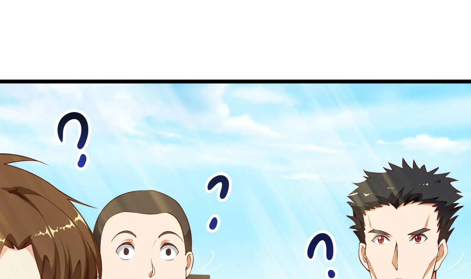 第二季 第5话 一起挨过揍的兄弟 第25页