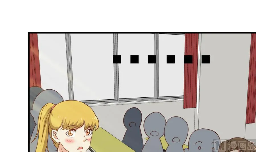第二季 第7话 守护你们的梦 第45页