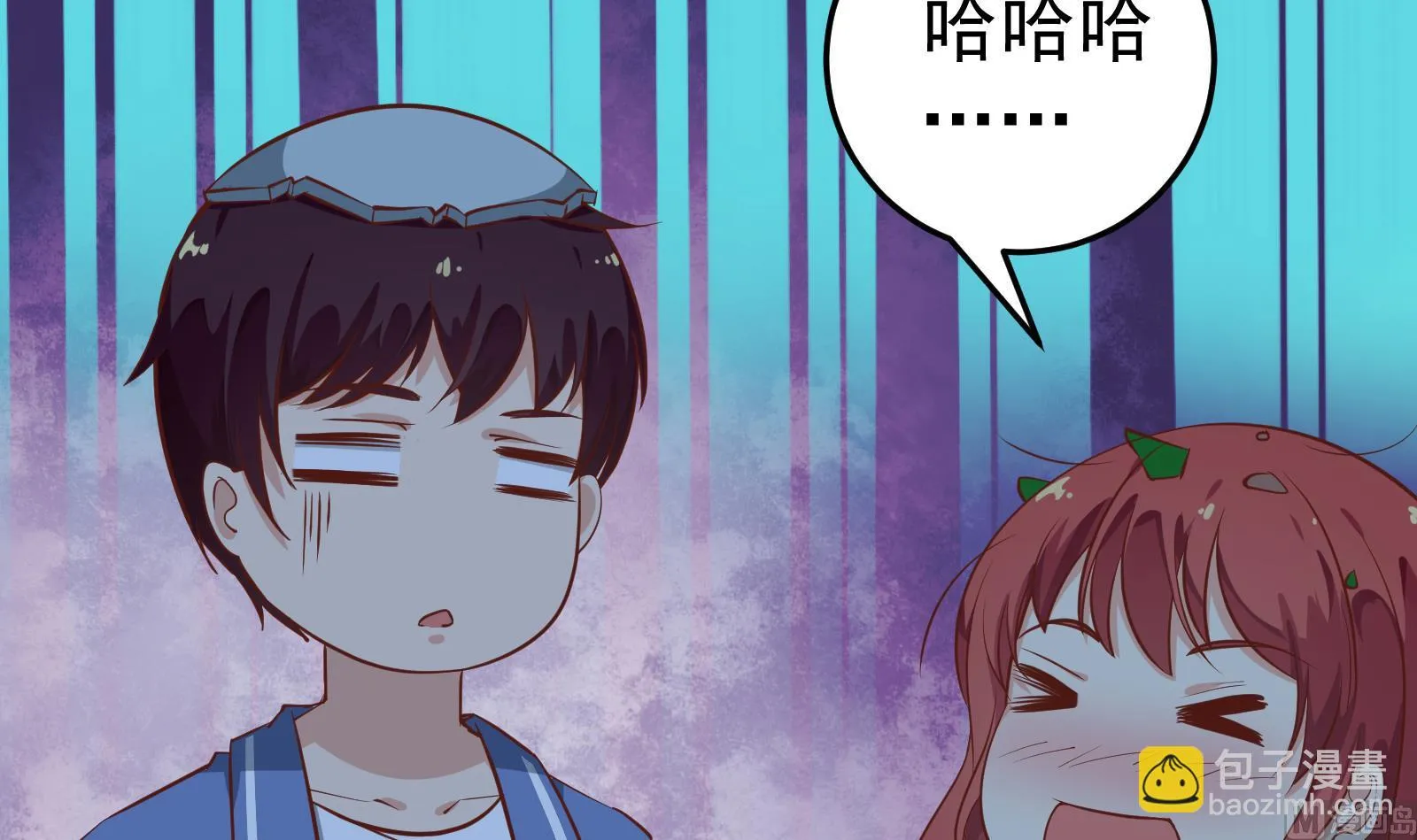 第二季 第17话 我相信你 第27页