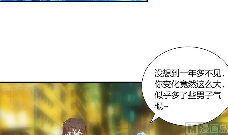 第二季 第21话 重逢 第39页