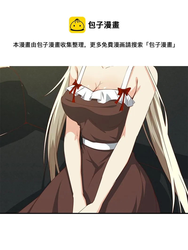第二季 第22话 孤独的等待 第37页