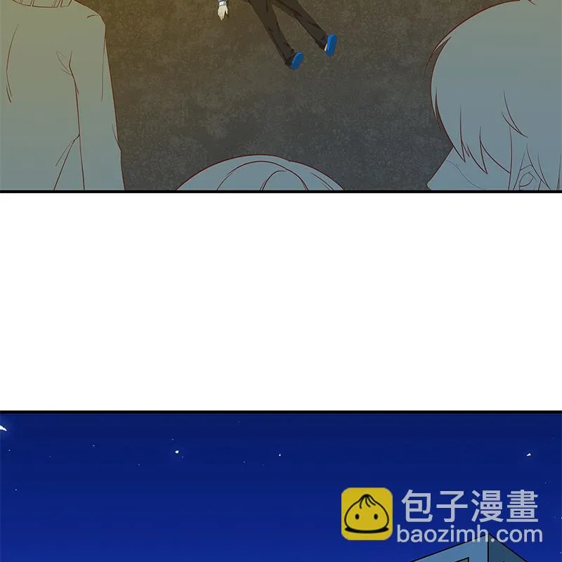 第二季 第24话 撩妹不能停 第16页