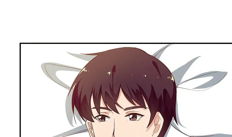 第二季 第24话 撩妹不能停 第32页