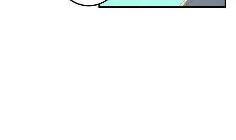 第218话 我的菜 第48页