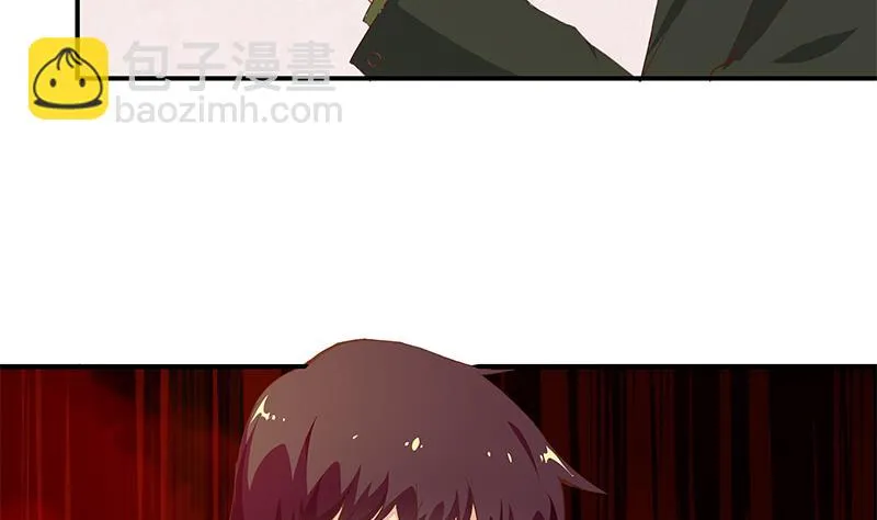 第二季 第26话 我是他女朋友！ 第29页