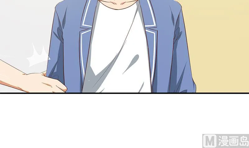 第二季 第27话 依依的电话 第27页