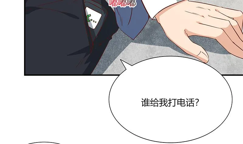 第二季 第27话 依依的电话 第38页