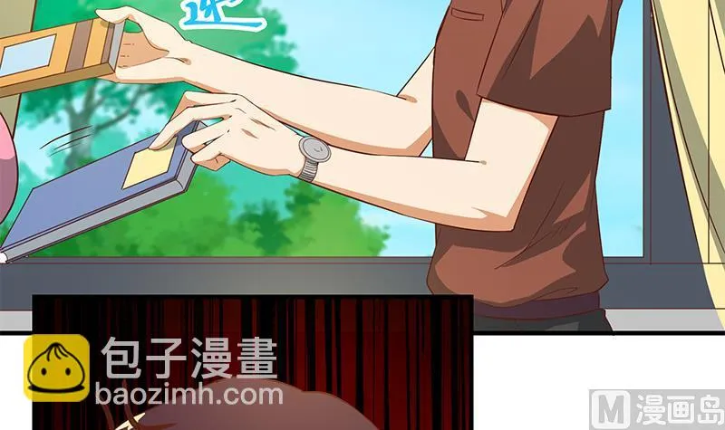 第二季 第29话 情敌现身！ 第36页