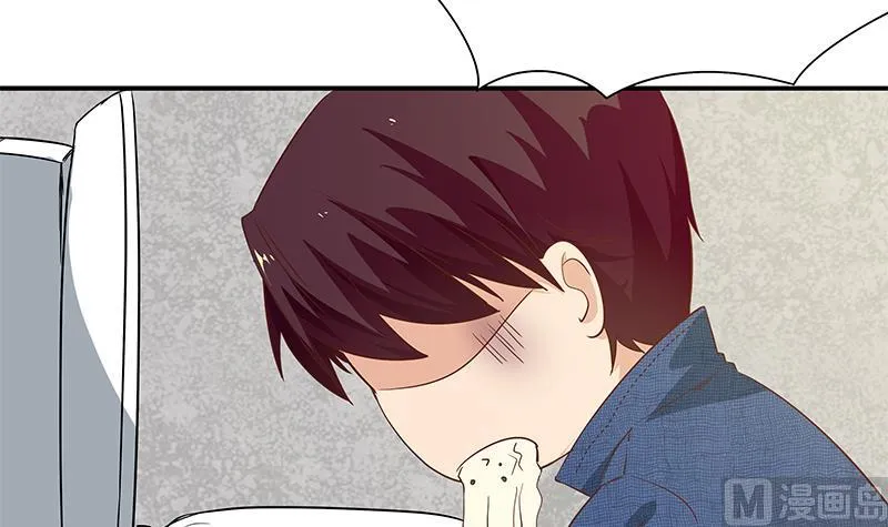 第二季 第35话 若隐若现 第6页