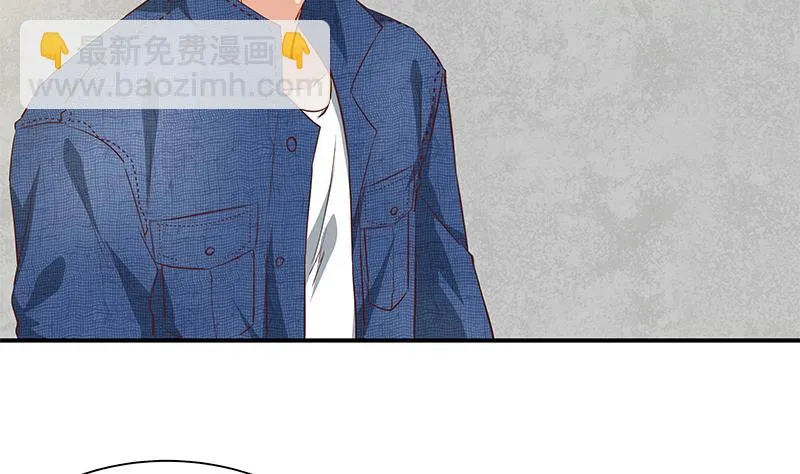 第二季 第35话 若隐若现 第19页