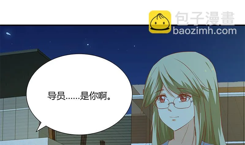 第二季 第34话 被凌玲带回家 第11页