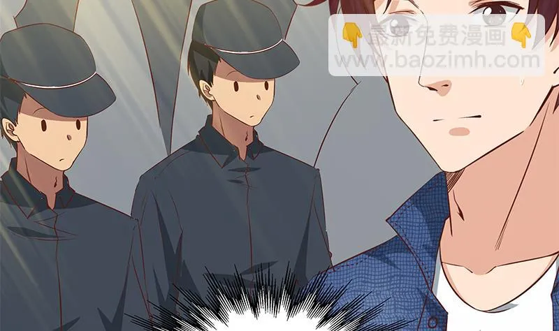 第二季 第36话 学生会长 第4页