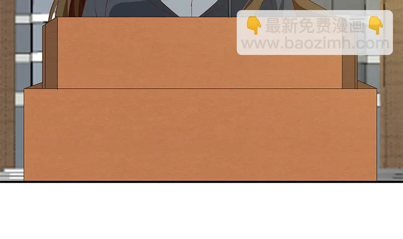 第二季 第36话 学生会长 第11页