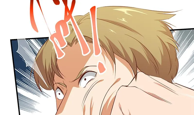 第二季 第38话 黄奈遇袭！ 第14页