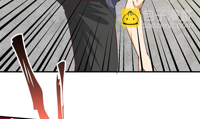 第二季 第38话 黄奈遇袭！ 第47页