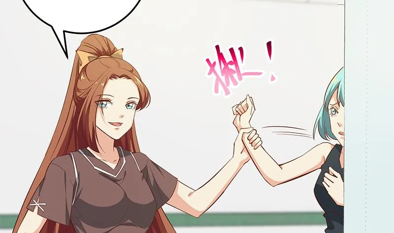 第二季 第49话 兄弟集结 第40页