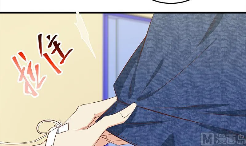 第二季 第52话 她的心意 第27页