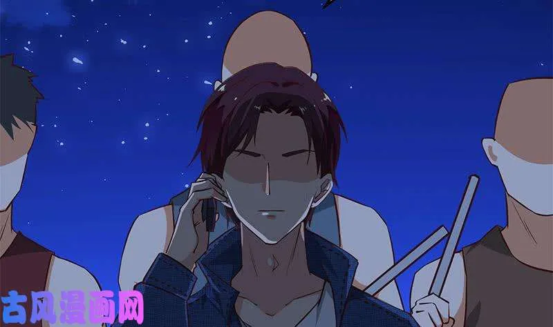 第二季 第43话 强强联合 第31页