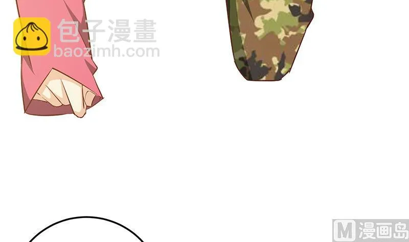 第二季 第56话 表哥！帮帮我！ 第33页