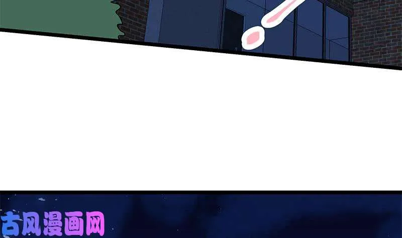 第二季 第46话 危机来临！！ 第10页