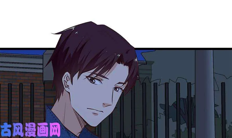 第二季 第46话 危机来临！！ 第15页