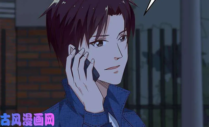 第二季 第46话 危机来临！！ 第23页