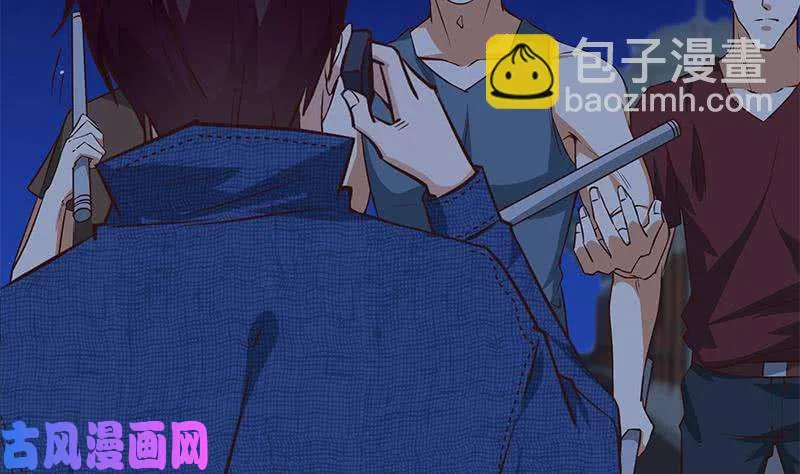 第二季 第46话 危机来临！！ 第41页