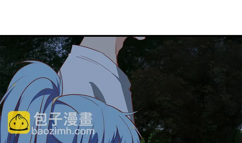 第二季 第61话 我还是喜欢你 第23页