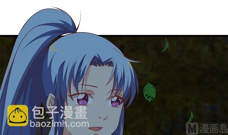 第二季 第61话 我还是喜欢你 第39页
