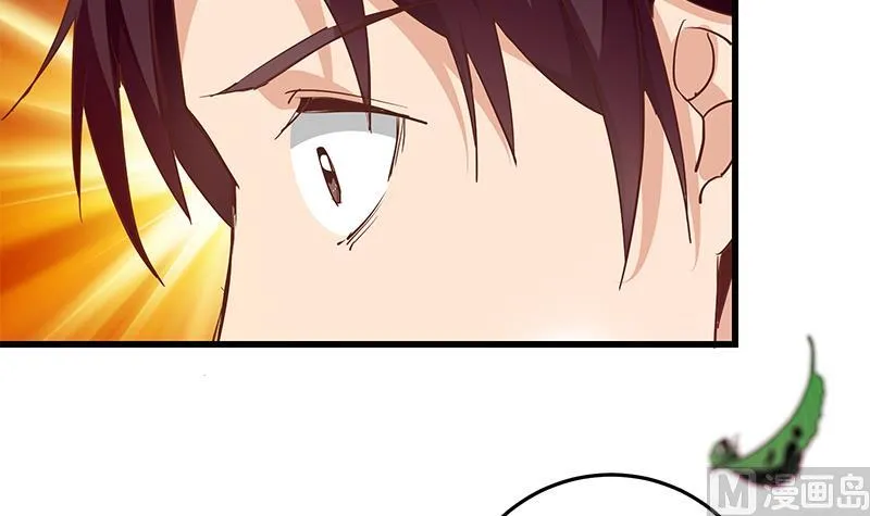 第二季 第61话 我还是喜欢你 第42页